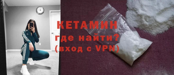 кокаин колумбия Вязьма